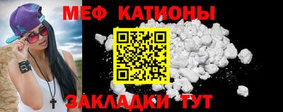 бошки Новозыбков