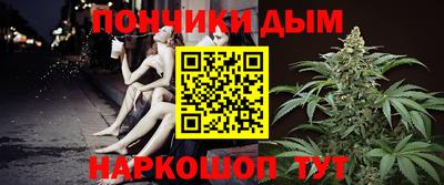 кокаин перу Новокубанск
