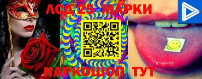бошки Новозыбков
