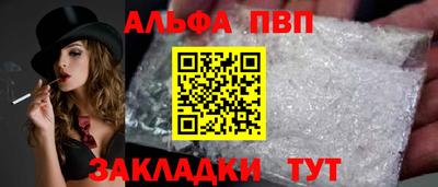 кокаин перу Новокубанск