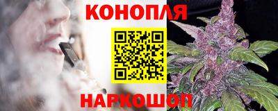 кокаин перу Новокубанск