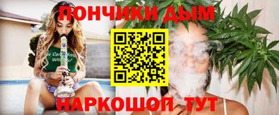 кокаин перу Новокубанск
