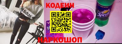 бошки Новозыбков