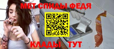 кокаин перу Новокубанск