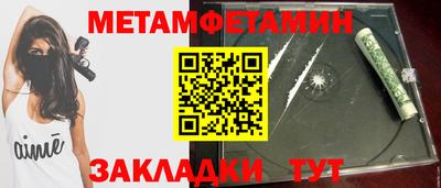 кокаин перу Новокубанск