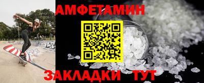 кокаин перу Новокубанск