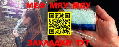 кокаин перу Новокубанск