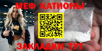 кокаин перу Новокубанск
